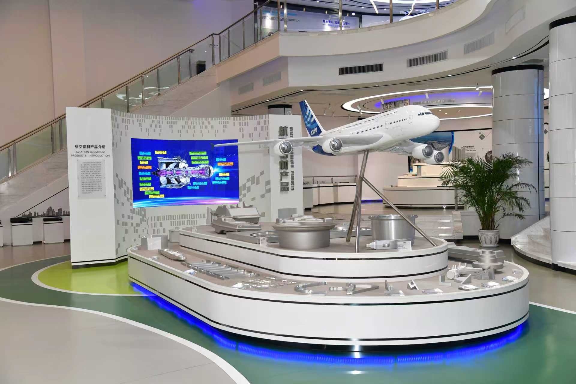 南(nan)山(shān)鋁業跻身《财富(fu)》中(zhong)國(guo)500強