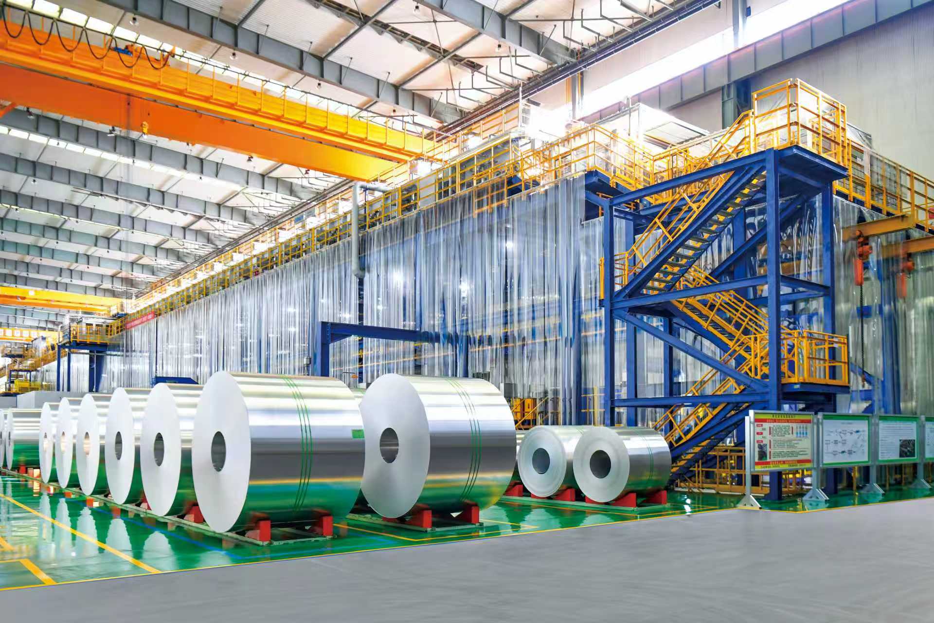 Two Nanshan Enterprises Selected for Shandong's New Materials Leader Camp