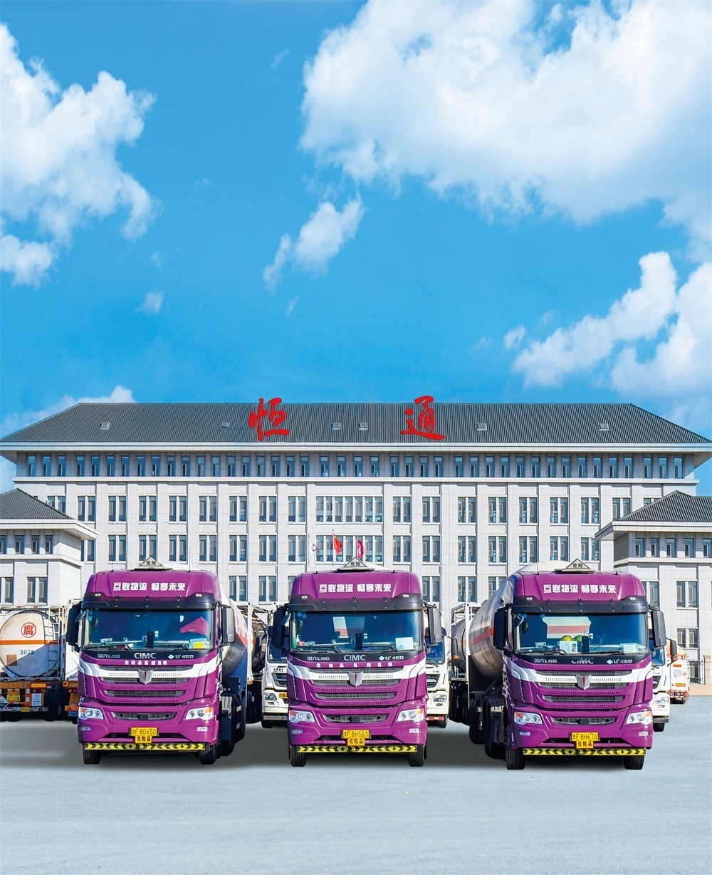 主(zhu)導(dao)産(chan)業 主(zhu)導(dao)産(chan)業