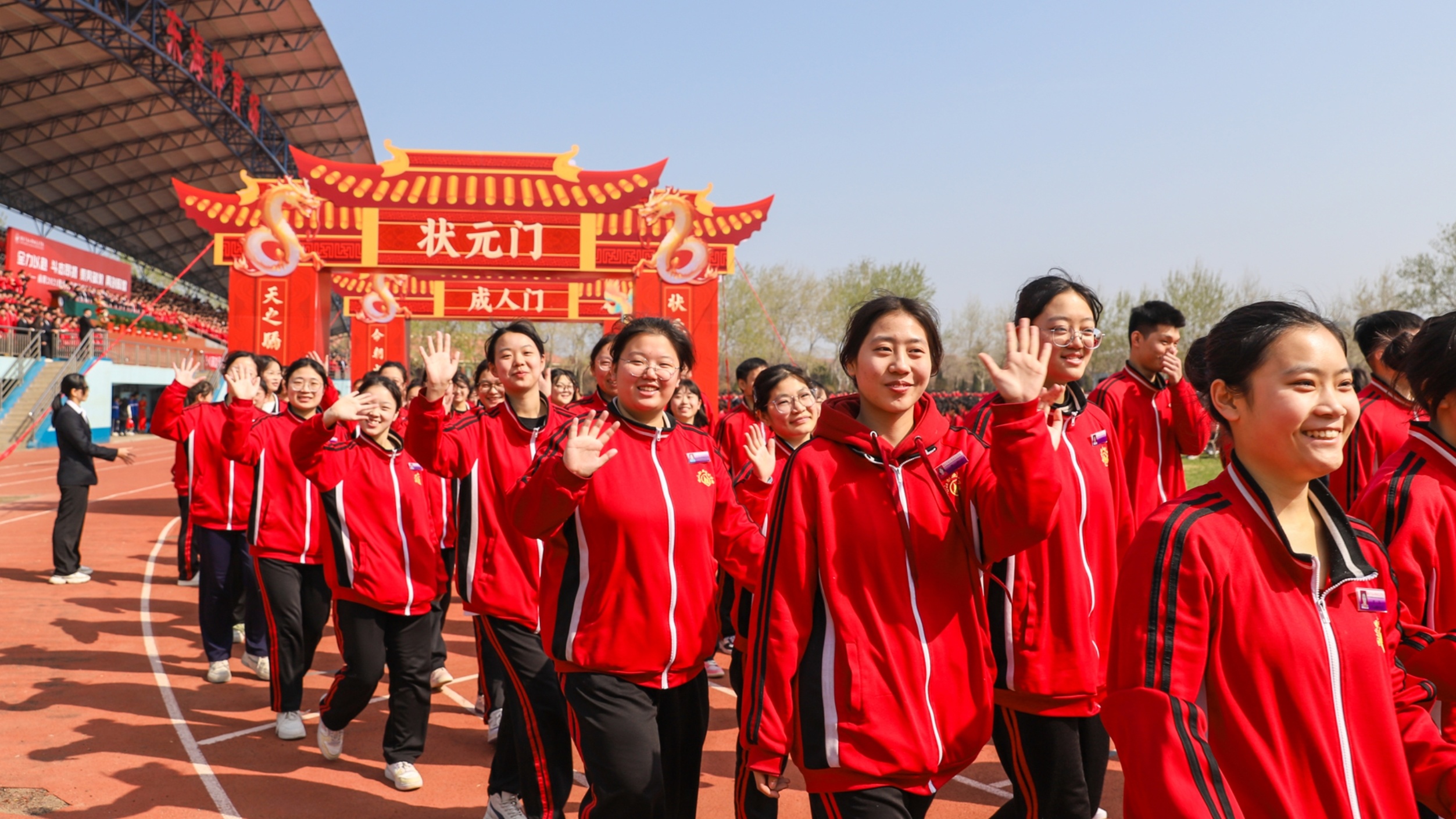 南(nan)山(shān)教育