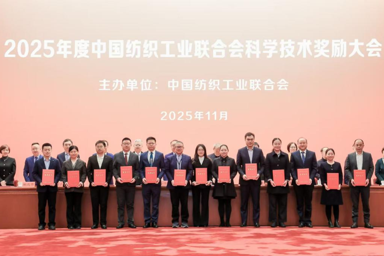 煙檯(tai)南(nan)山(shān)學(xué)院斬獲省部(bu)級科(ke)技(ji)獎榮譽